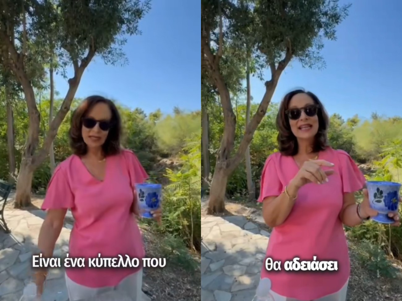 Η Διαμαντοπούλου συγκρίνει την κυβέρνηση Μητσοτάκη με το κύπελλο του Πυθαγόρα