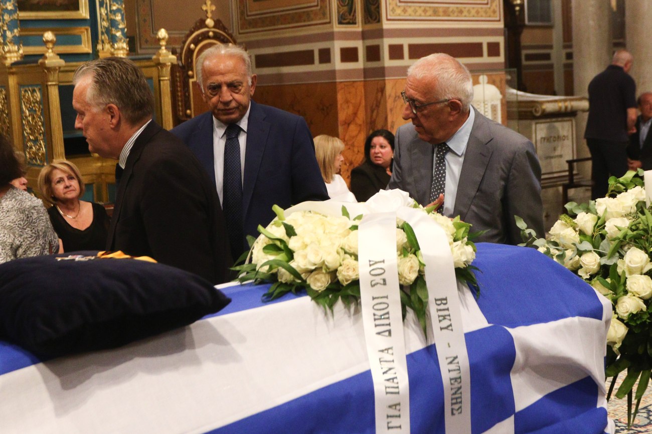 Κωνσταντίνος Πυλαρινός: Συναισθηματική αποχαιρετιστήρια τελετή στη Μητρόπολη Αθηνών
