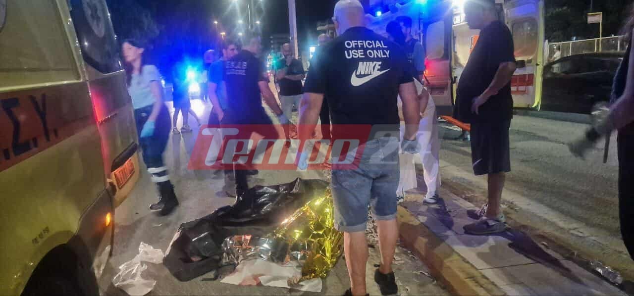 Θανατηφόρο τροχαίο στην Πάτρα: Μηχανή παρέσυρε και σκότωσε ηλικιωμένη, τραυματίστηκε η εγγονή της