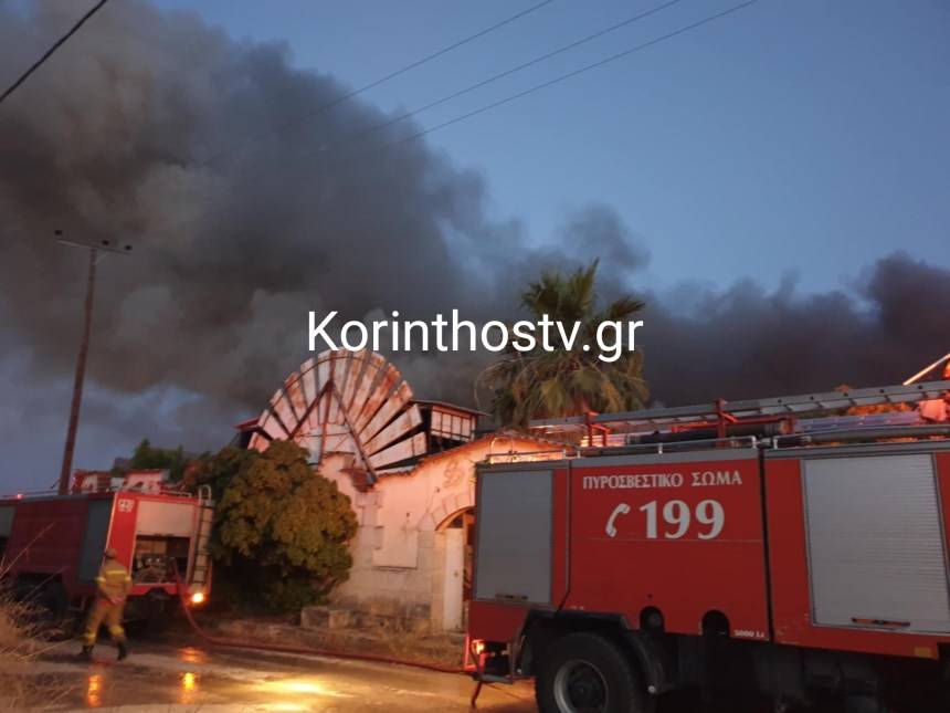 Κιάτο: Πυρκαγιά σε εγκαταλελειμμένο χώρο διασκέδασης – Ενημέρωση από το 112 για τους καπνούς