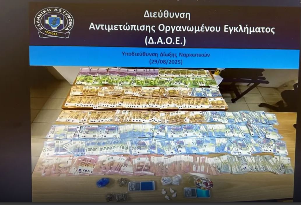 Εξάρθρωση διεθνούς κυκλώματος διακίνησης κοκαΐνης: Συλλήψεις σε Ελλάδα και Γερμανία