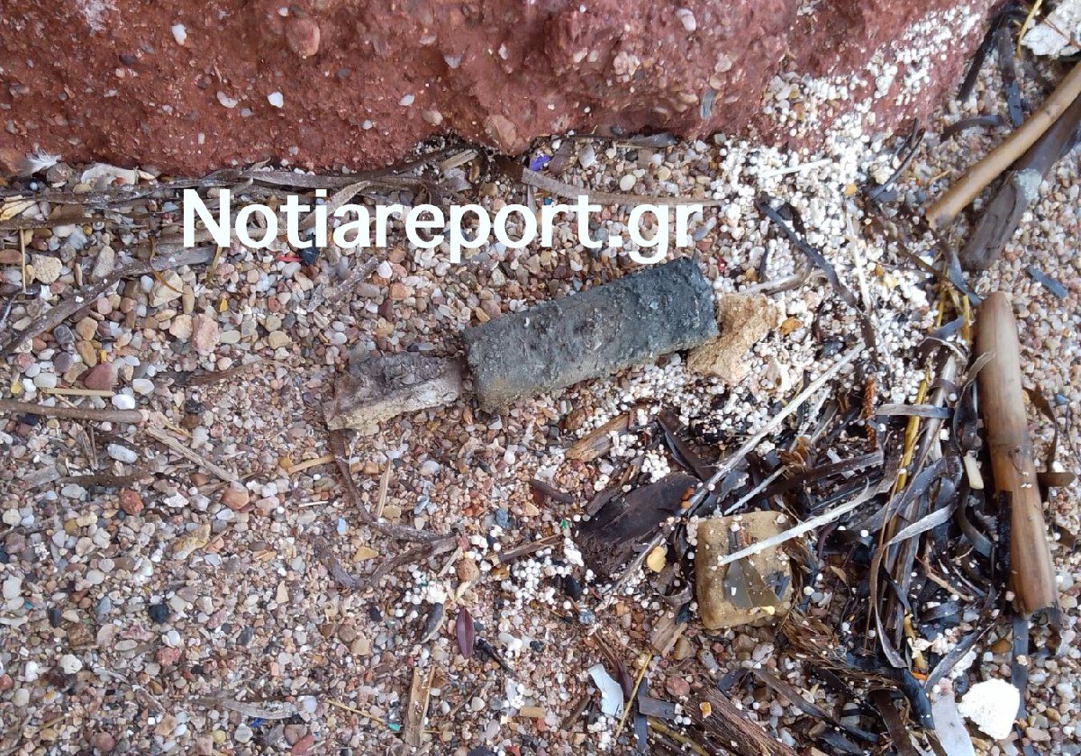 Εντοπίστηκε χειροβομβίδα του Β’ Παγκοσμίου Πολέμου στο Καβούρι, κλειστή η παραλία