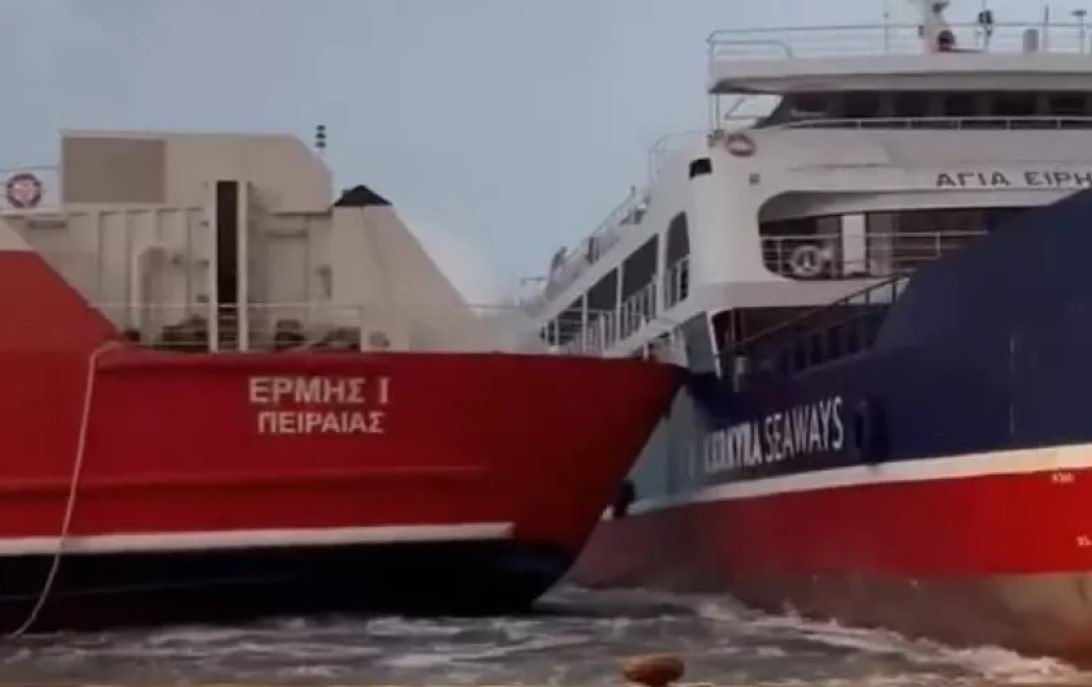 Ηγουμενίτσα: Σφοδρή σύγκρουση πλοίων στο λιμάνι λόγω ισχυρών ανέμων