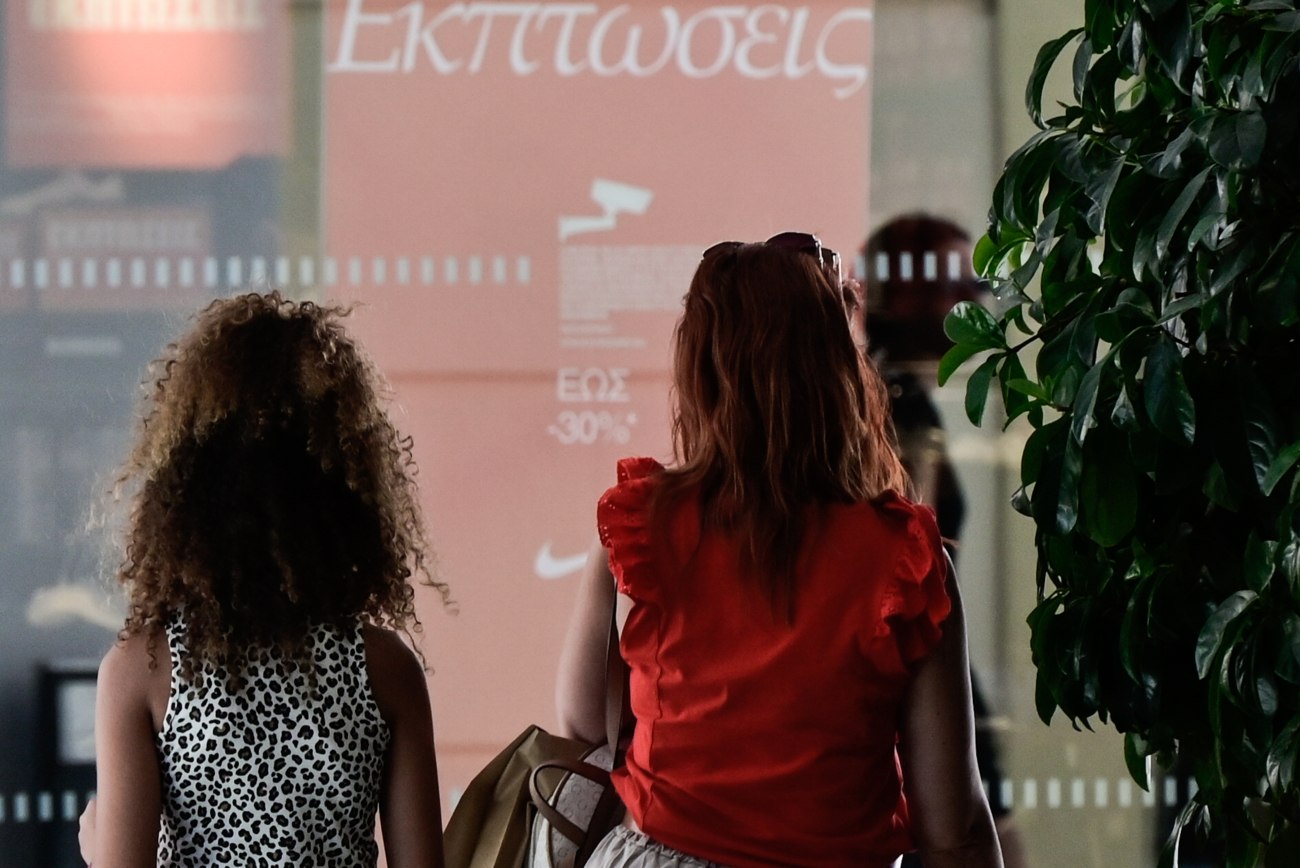 Έρευνα: Η αύξηση του λειτουργικού κόστους πλήττει τις εμπορικές επιχειρήσεις