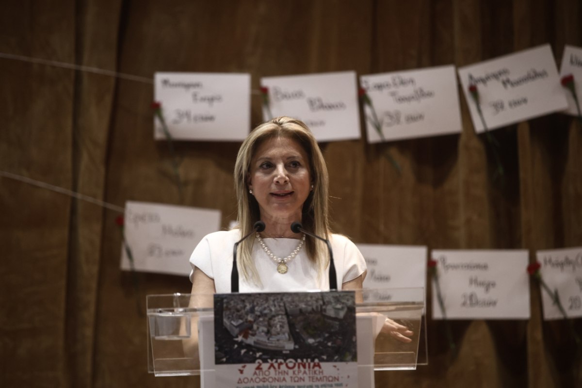 Τέμπη: Η αντίδραση της Μαρίας Καρυστιανού στο προκλητικό σκίτσο του Παπανίκου μετά την αυτοψία της ΔΑΕΕ