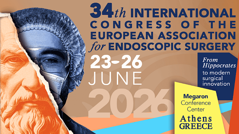 34ο διεθνές συνέδριο της European Association for Endoscopic Surgery: Ένα σημαντικό επιστημονικό γεγονός προγραμματίζεται για το 2026 στην Αθήνα