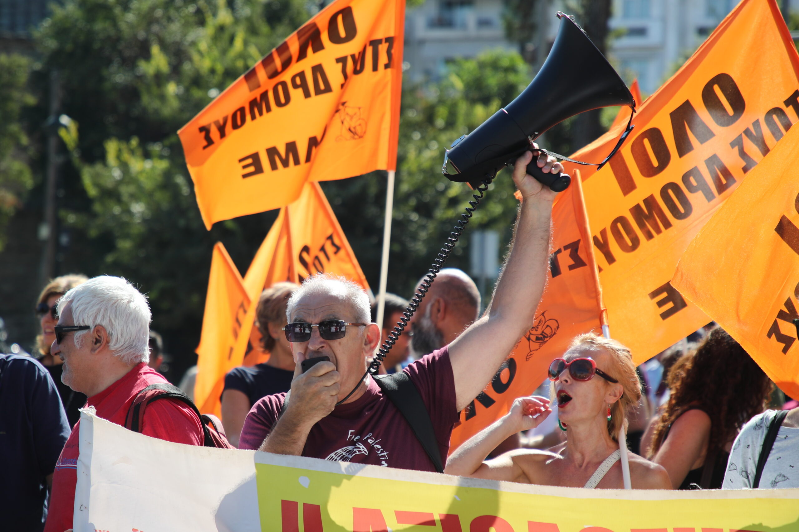 Παρόντες οι εργαζόμενοι της ΔΕΗ στο συλλαλητήριο της ΓΣΕΕ στη ΔΕΘ