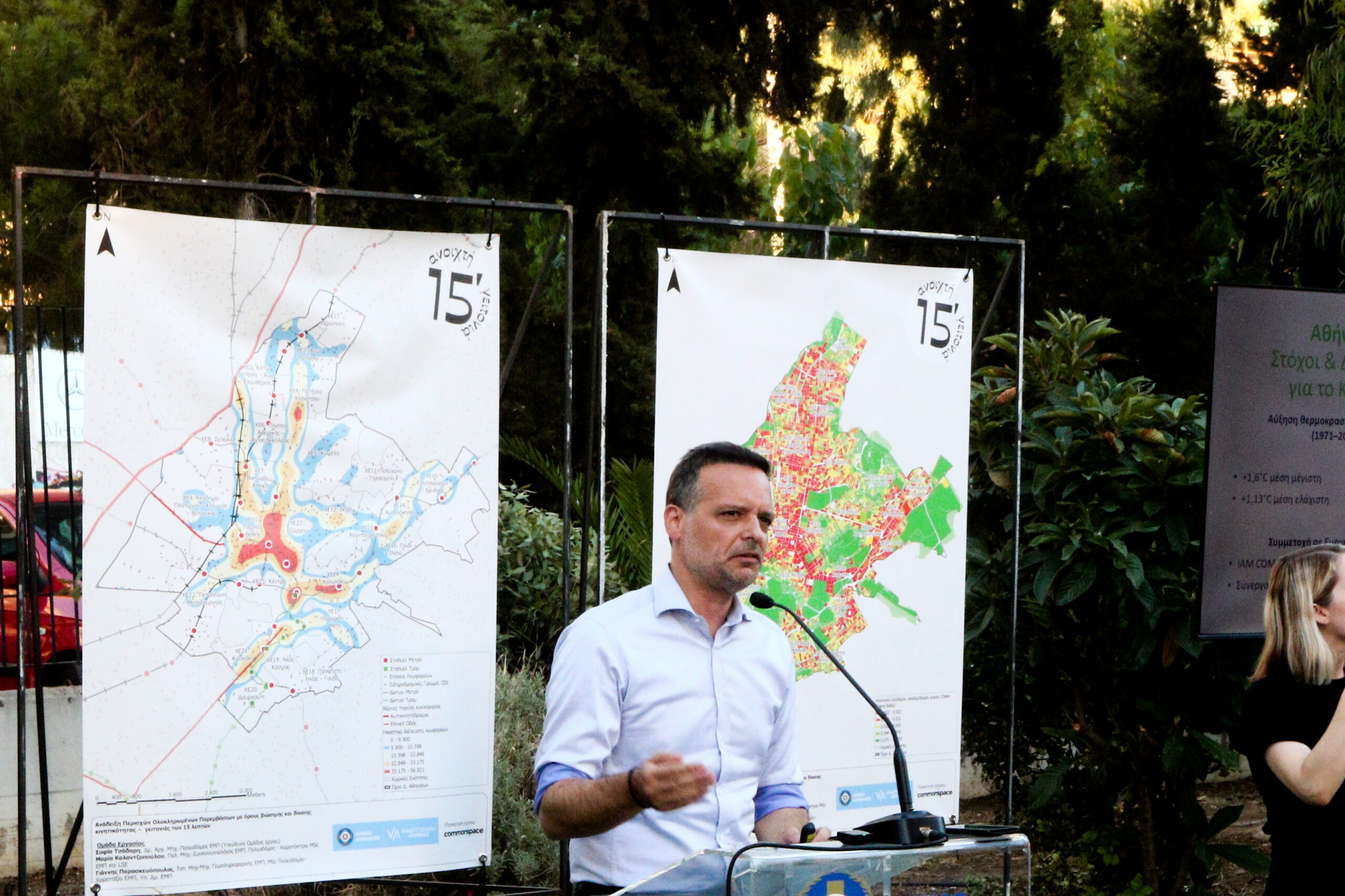 Η Κίνηση Πολιτών Ελ. Κορδελιού – Ευόσμου φιλοξένησε τον Χάρη Δούκα σε ανοιχτή συζήτηση για τις πόλεις του μέλλοντος