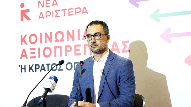 Αλέξης Χαρίτσης: Ο Κυριάκος Μητσοτάκης δεν δικαιούται τρίτη ευκαιρία