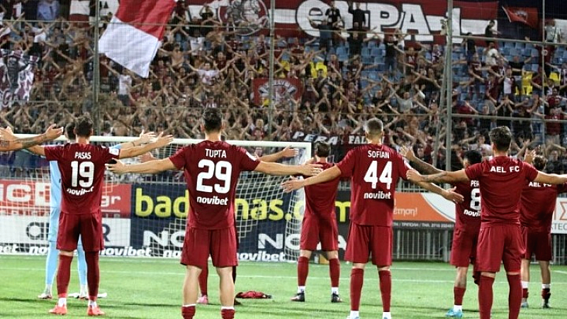 ΑΕΛ: Προετοιμασία για τον αγώνα με την ΑΕΚ