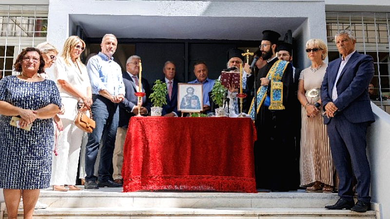 Αγιασμός στα νέα δημόσια Ωνάσεια σχολεία στην Ξηροκρήνη