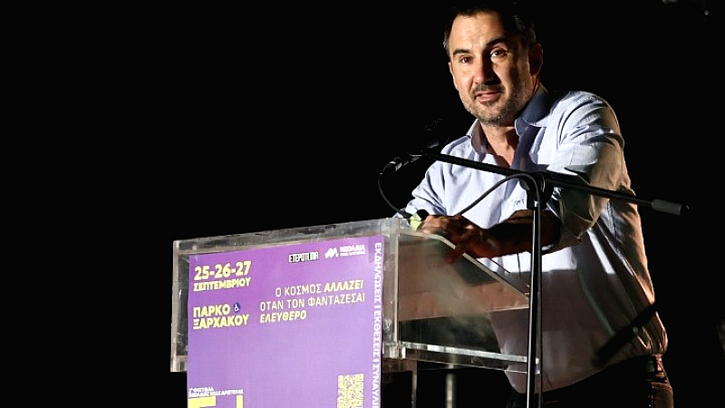 Αλέξης Χαρίτσης: Η Αριστερά ως λύση για την κοινωνία