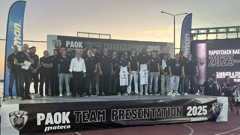 Νέες εξελίξεις στην ΚΑΕ ΠΑΟΚ: Επίσημη παρουσίαση και ενδιαφέρον από ομογενή της Αμερικής