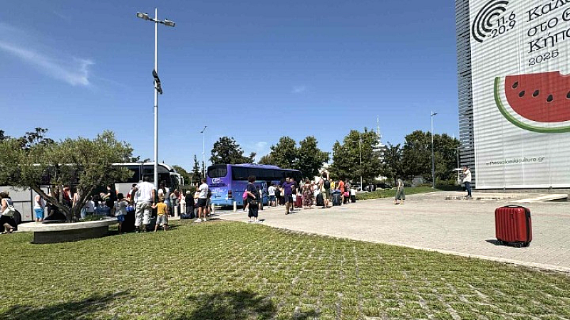 Δεκαήμερες διακοπές για άτομα με αναπηρία σε κατασκήνωση