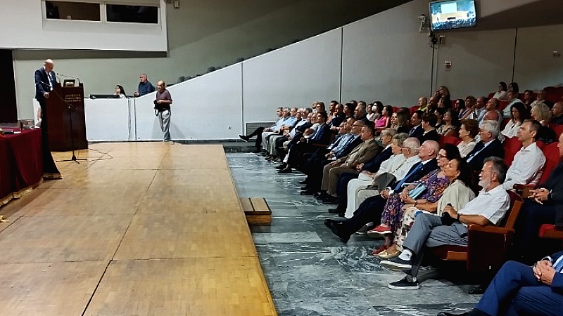 Βραβεύθηκε ο Χρ. Ζερεφός για τη συνολική του προσφορά στο ΑΠΘ