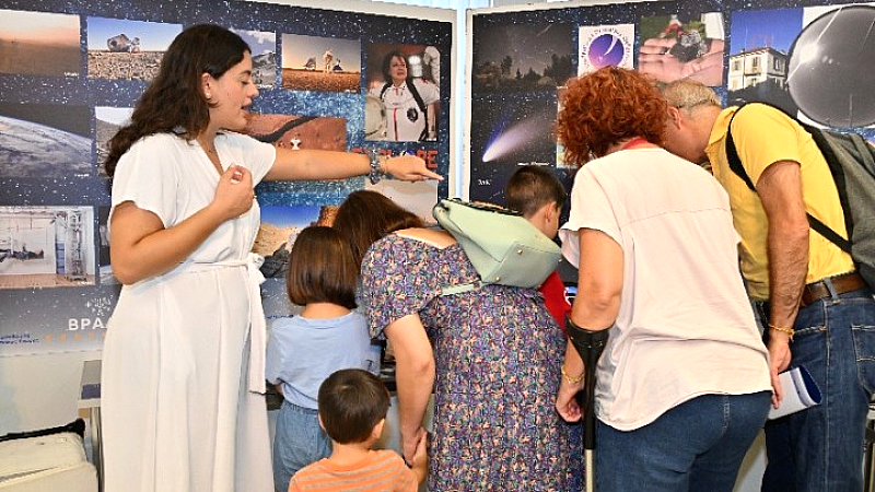 Βραδιά ερευνητή στην Ελληνογερμανική Αγωγή στις 26 Σεπτεμβρίου - «Πάρτε μέρος σε ένα μοναδικό ταξίδι στο σύμπαν»
