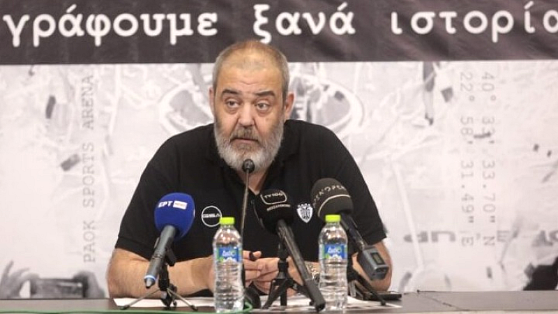 Χατζόπουλος: «Δεν θα εμποδίσω τον ΠΑΟΚ να επιστρέψει στα μεγαλεία του»