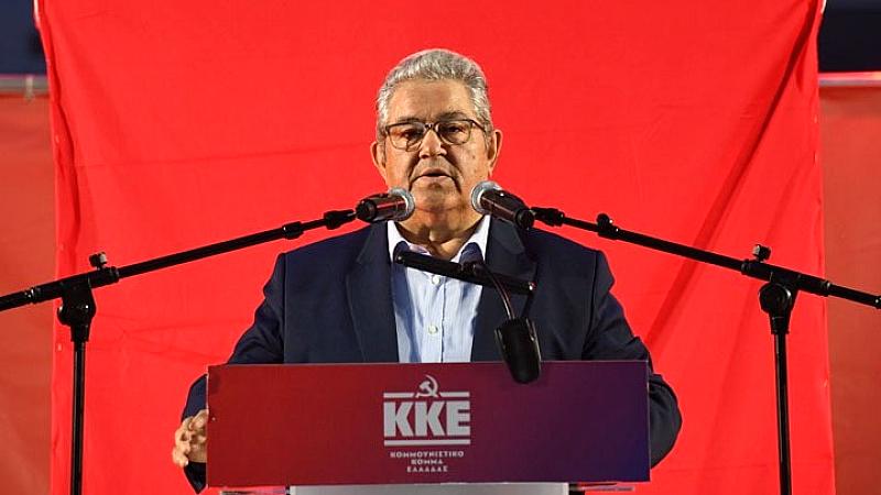 Δ. Κουτσούμπας: Αυξάνεται ο κίνδυνος ενός γενικευμένου ιμπεριαλιστικού πολέμου