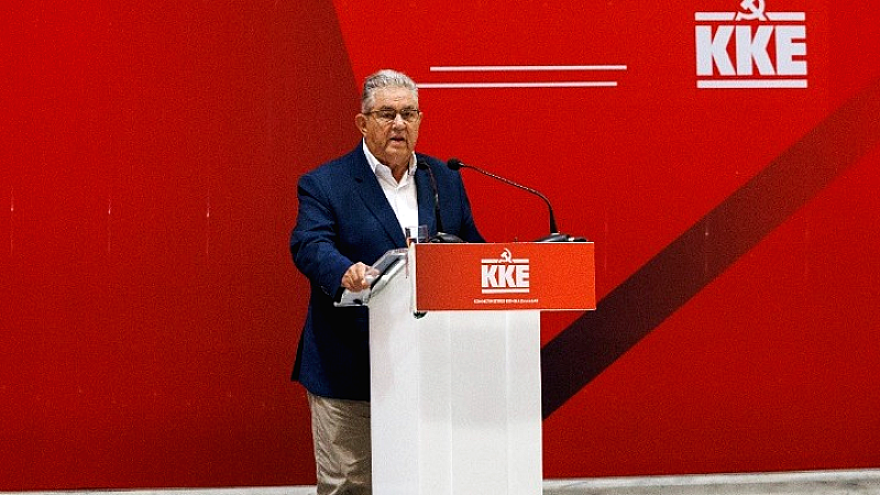 Δ. Κουτσούμπας στην 89 ΔΕΘ: Πραγματικά νέο παραγωγικό μοντέλο, είναι η εργατική εξουσία, ο σοσιαλισμός