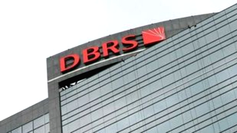 DBRS: Επιβεβαίωση του αξιόχρεου της Ελλάδας στη βαθμίδα BBB με σταθερή τάση