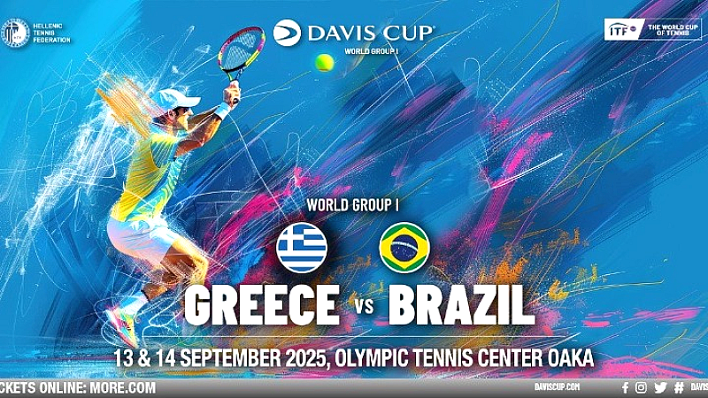 Davis Cup: Η Ελλάδα αντιμετωπίζει τη Βραζιλία στο ΟΑΚΑ