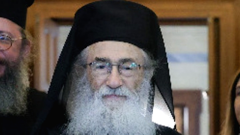 Αρχιεπίσκοπος Δαμιανός: Ξεκινά η διαδικασία διαδοχής στην Ιερά Μονή Αγίας Αικατερίνης

###