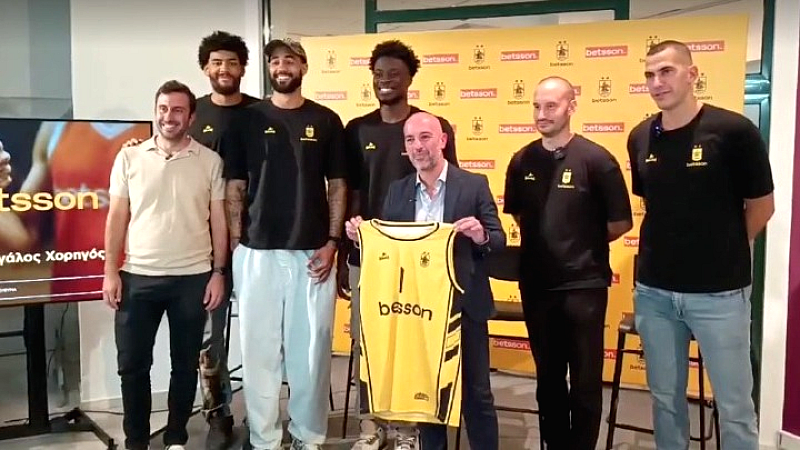 Η ΚΑΕ Άρης και η Betsson εγκαινιάζουν μια νέα συνεργασία