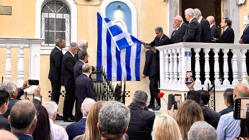 Γιορτές στη Ζάκυνθο για τα 211 χρόνια από την ίδρυση της Φιλικής Εταιρείας