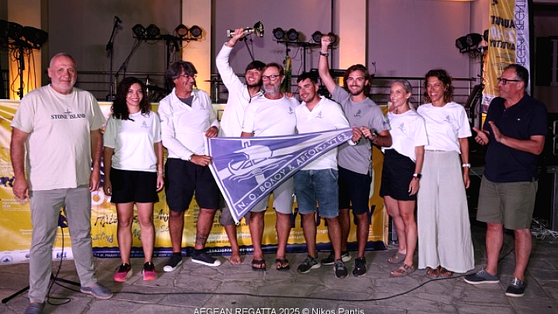 Συγκινήσεις και επιτυχίες στο φινάλε της Aegean Regatta 2025