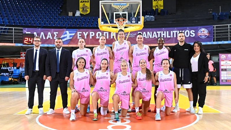 Δύσκολη αποστολή για τον Παναθλητικό Συκεών στο EuroCup γυναικών