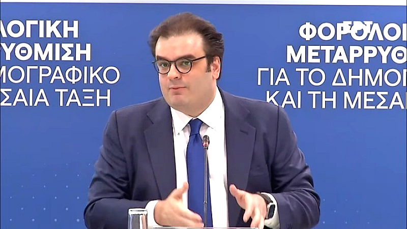 Αναλυτική παρουσίαση των οικονομικών μέτρων του πρωθυπουργού στη ΔΕΘ