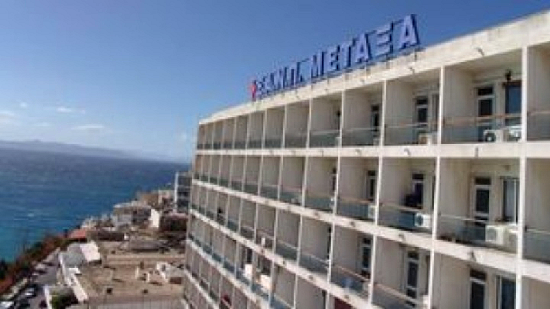 Αύξηση δυναμικότητας στη Μονάδα Ημερήσιας Νοσηλείας του νοσοκομείου «Μεταξά» με 6 νέες κλίνες