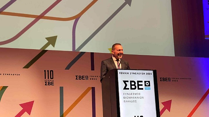 Γ .Στουρνάρας: Πόλος έλξης επενδυτικών ευκαιριών σε στρατηγικούς τομείς η Ελλάδα