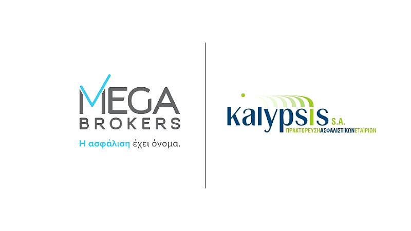 Η Mega Brokers επενδύει στην ανάπτυξή της με την εξαγορά της Κάλυψη ΙΚΕ