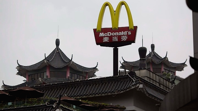 Επένδυση άνω των 400 εκατ. γιουάν από τη McDonald’s China στην εκπαίδευση ταλέντων