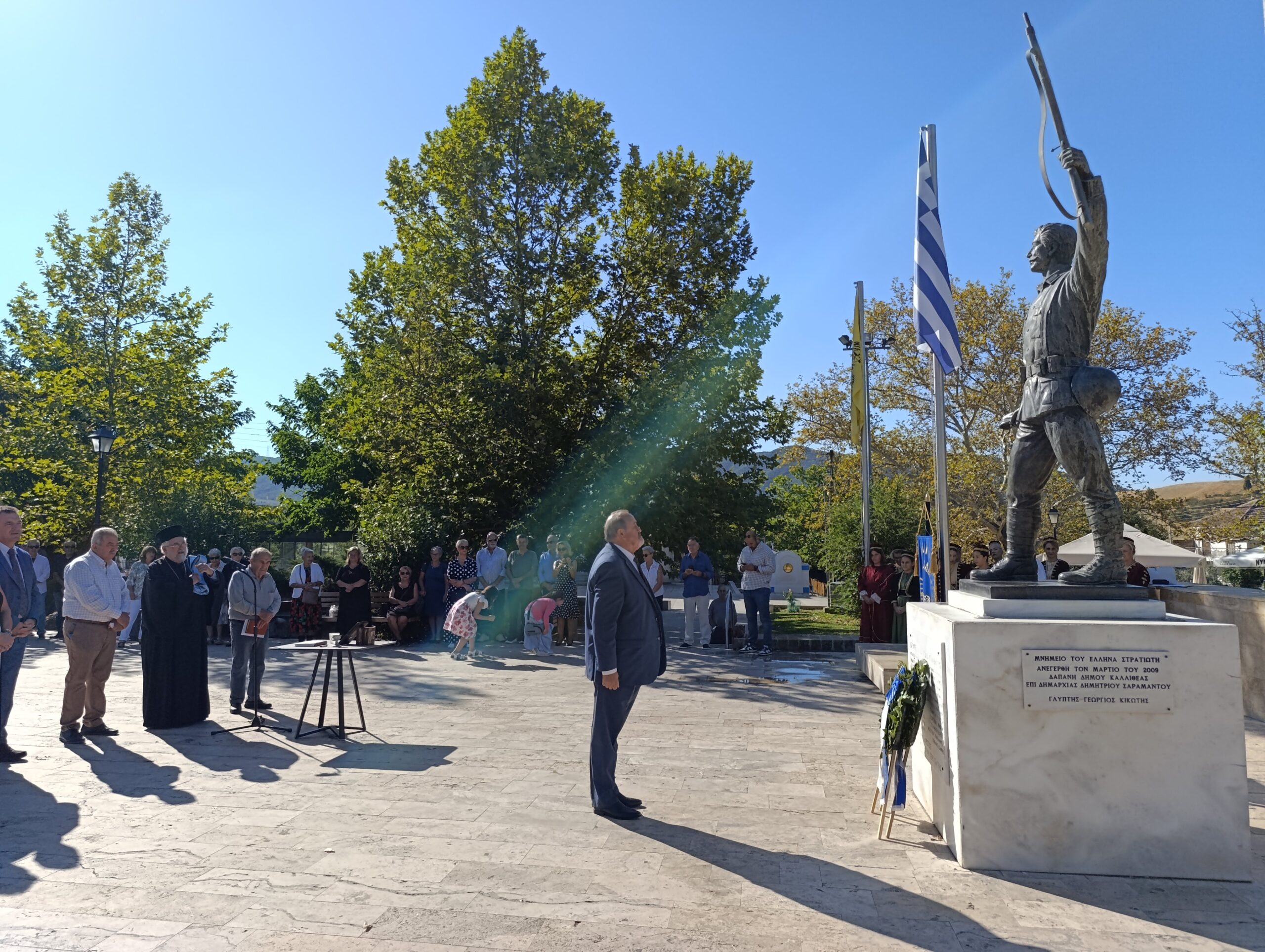 Δήμος Ωραιοκάστρου: Τιμήθηκε η  Ημέρα Μνήμης της Γενοκτονίας των Ελλήνων της Μ. Ασίας με εκδηλώσεις στη Ν. Φιλαδέλφεια