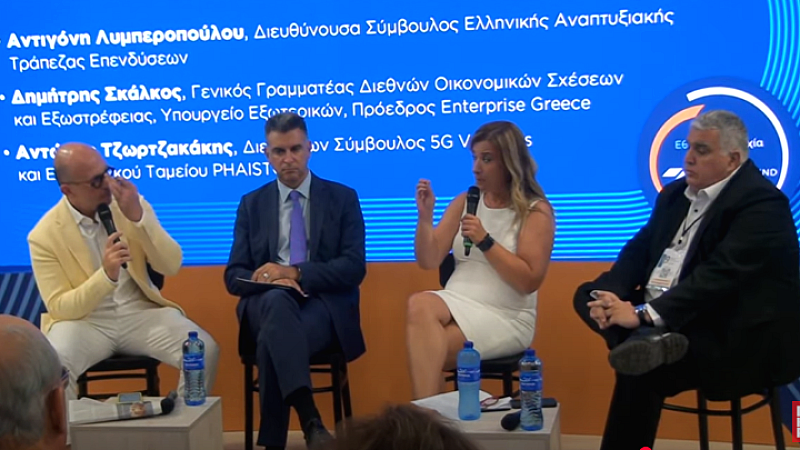 Σημαντικές επενδυτικές προοπτικές στην ελληνική αγορά: Οι δηλώσεις των κορυφαίων επενδυτών
