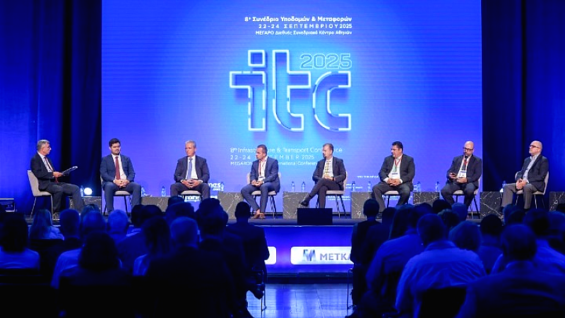 ITC 2025: Η ανάπτυξη της οικονομίας μέσω εμπορευματικών μεταφορών και logistics