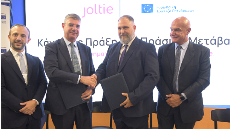 Νέα εποχή για την Joltie με χρηματοδότηση 17,5 εκατ. ευρώ από την Ευρωπαϊκή Τράπεζα Επενδύσεων