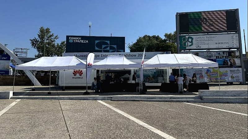 Καινοτόμες λύσεις της Huawei για την ψηφιακή εκπαίδευση και τις σύγχρονες ανάγκες των επιχειρήσεων