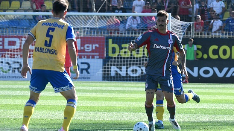 Ο Ολυμπιακός ξεκινά εντυπωσιακά με Ταρέμι στην Τρίπολη