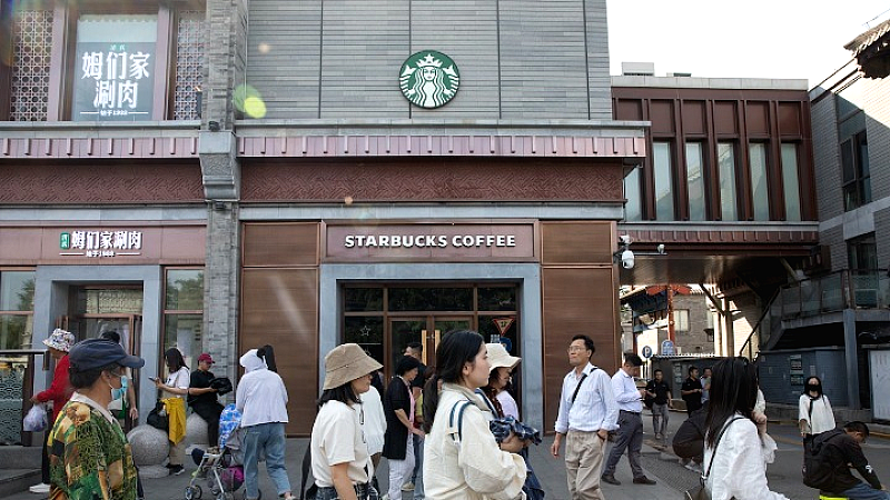 Αθήνα: Νέο θεματικό κατάστημα Starbucks στην πόλη Χανγκτζόου