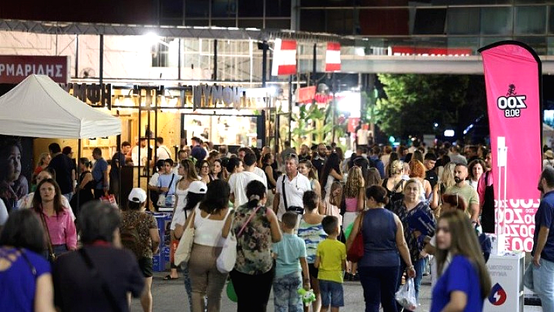 Κορυφώνεται η 89η ΔΕΘ με πλήθος εκδηλώσεων και δραστηριοτήτων