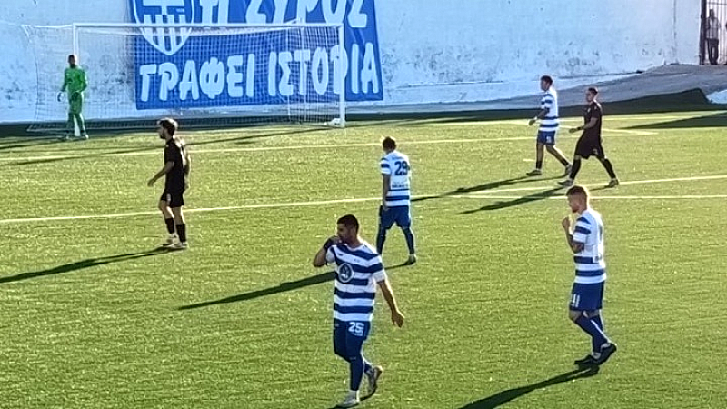Κύπελλο Ελλάδας: Η Ελλάς Σύρου  νίκησε  3-0 το Αιγάλεω στην Ερμούπολη