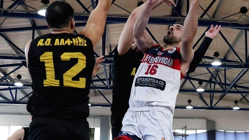 Κύπελλο ανδρών (Β΄ φάση): Εξελίξεις και αποτελέσματα από την 3η αγωνιστική