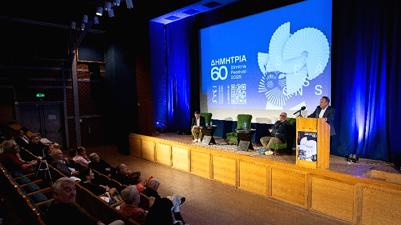 Εορτασμός 60 ετών του Φεστιβάλ «Δημήτρια» με 33 παραγωγές και αφιέρωμα στον Μανώλη Αναγνωστάκη