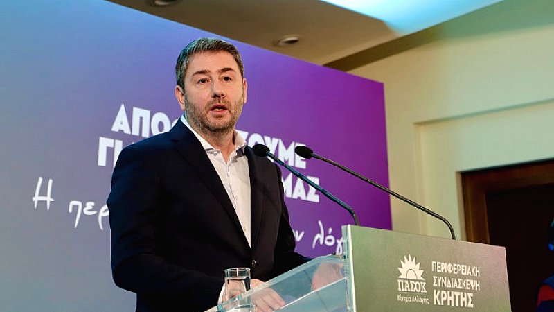 Ν. Ανδρουλάκης: «Οι πολίτες επιλέγουν την πολιτική αλλαγή απέναντι στη στασιμότητα που υπονομεύει την καθημερινότητά τους»