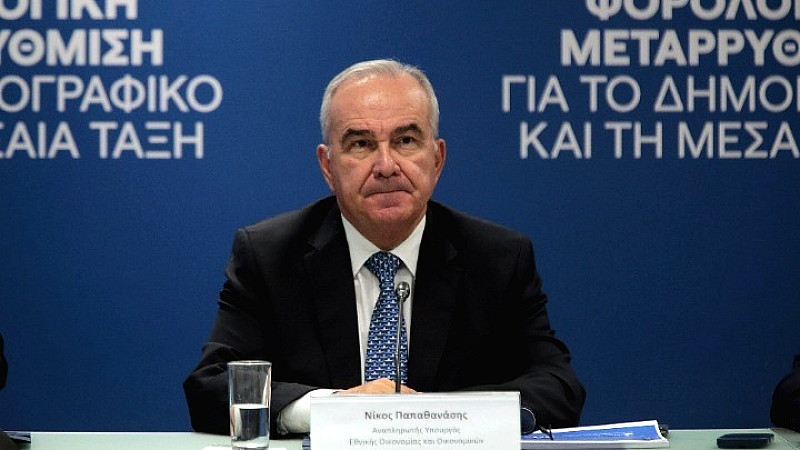 Νίκος Παπαθανάσης: «Η οικονομική ανάπτυξη προσφέρει μέρισμα στην κοινωνία»