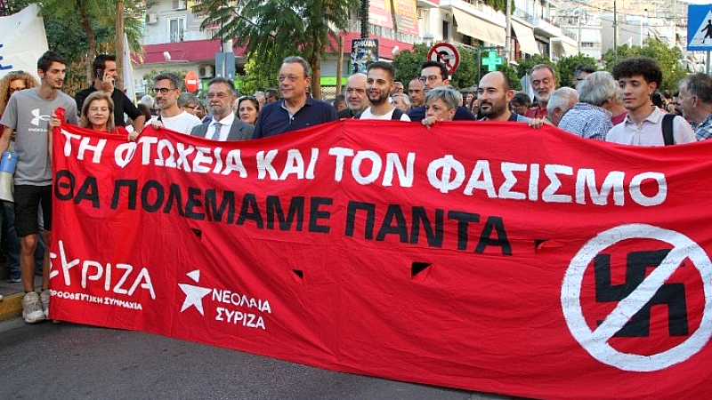 Η συγκέντρωση μνήμης για τον Παύλο Φύσσα στο Κερατσίνι με ομιλία του Σωκράτη Φάμελλου