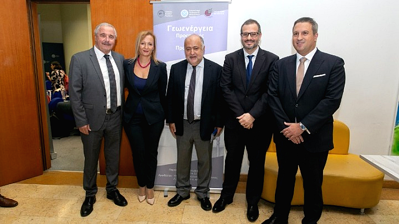 Γεωθερμία στην Ελλάδα: Προκλήσεις και ευκαιρίες για το μέλλον
